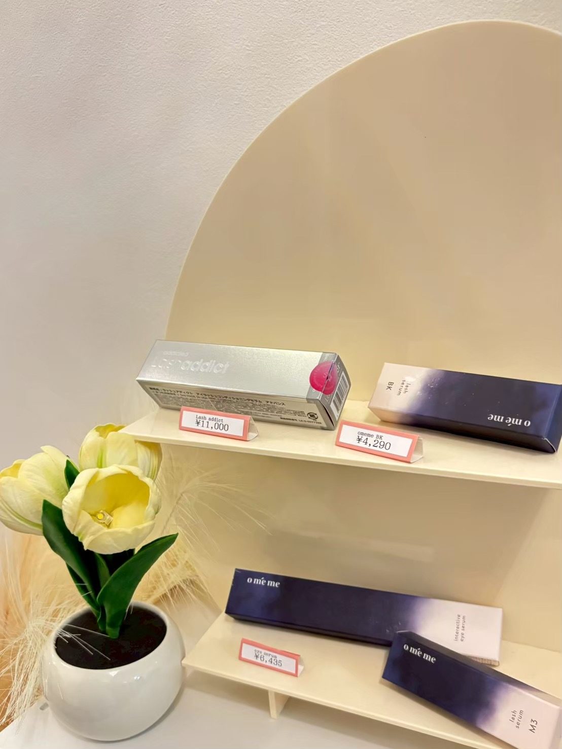 viborn 恵比寿店の店内 8